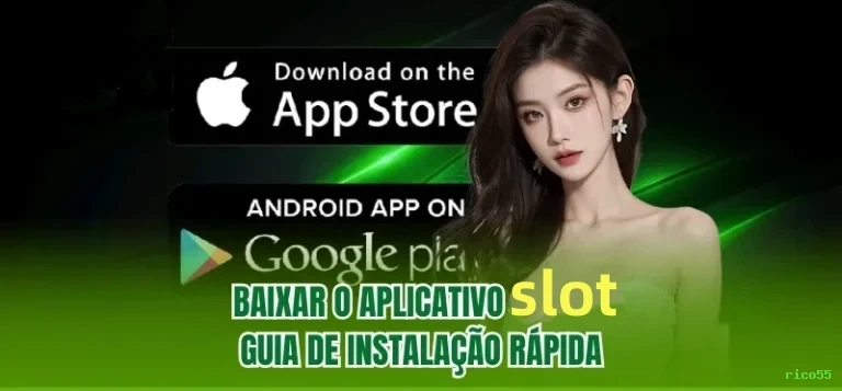 rico55 Registrar